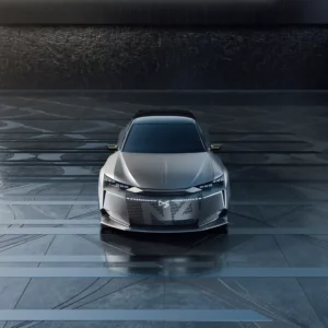 DS Taylor made N°4 Concept 2026