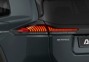 Nouveau Suzuki Across 2026